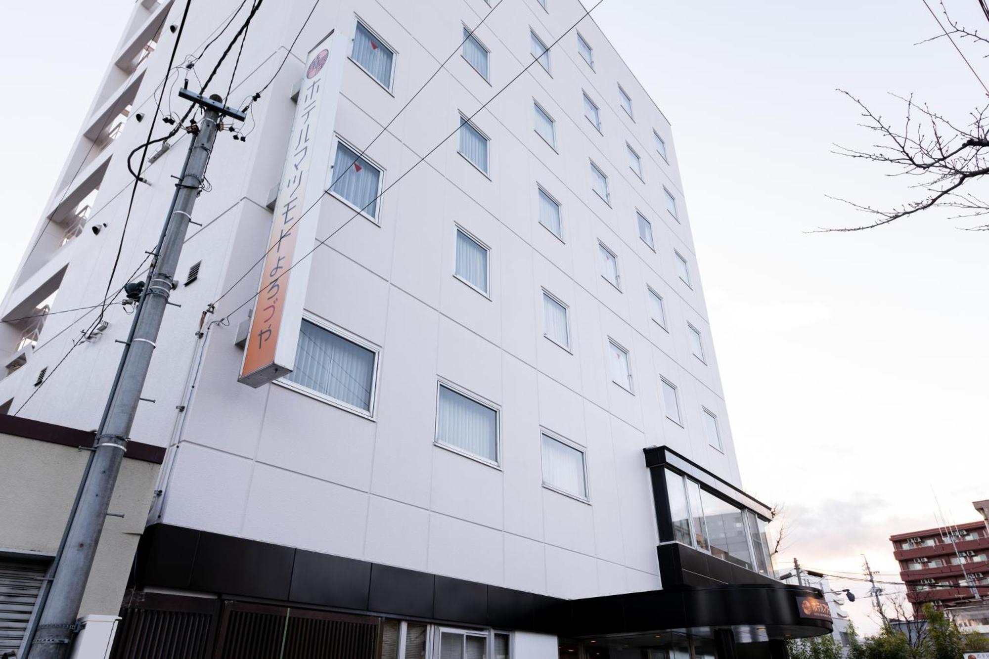 Hotel Matsumoto Yorozuya Exterior photo