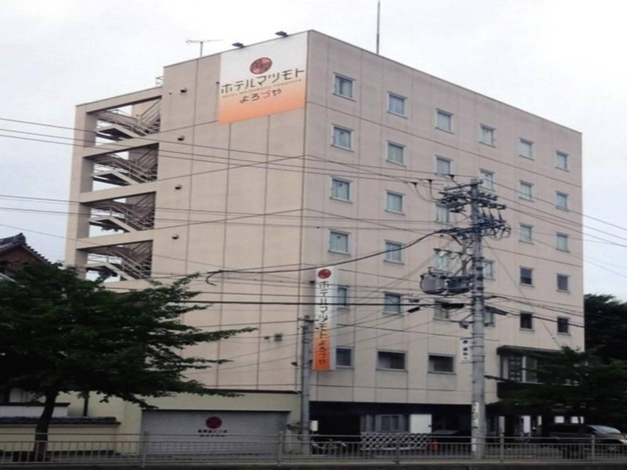 Hotel Matsumoto Yorozuya Exterior photo